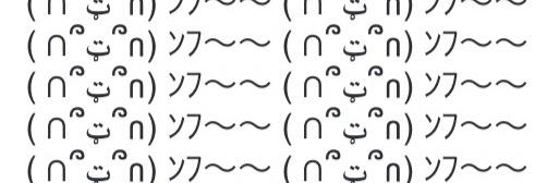 nnfu__bot's profile banner image