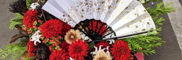 yes5han Profile Banner