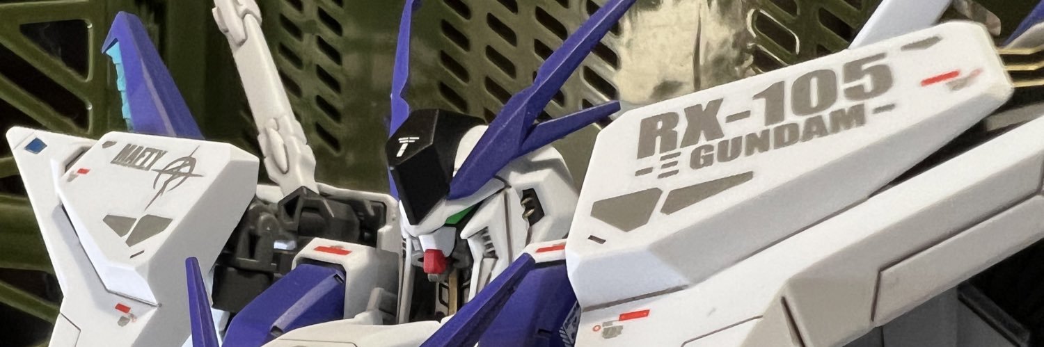 exa1931's profile banner image