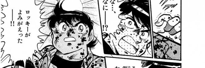 ウタカモネ's banner