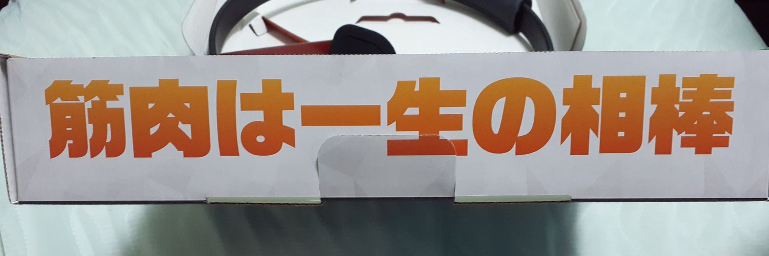 carinspectionKB's profile banner image