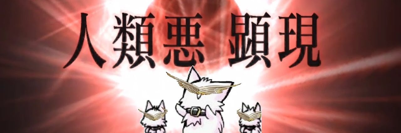 teemo2577's profile banner image