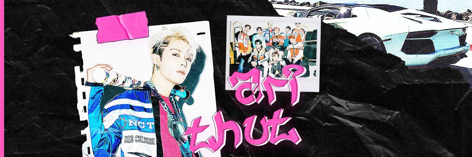 thut ยุติการแอคทีฟ banner