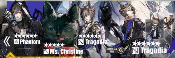 chilolarca Profile Banner