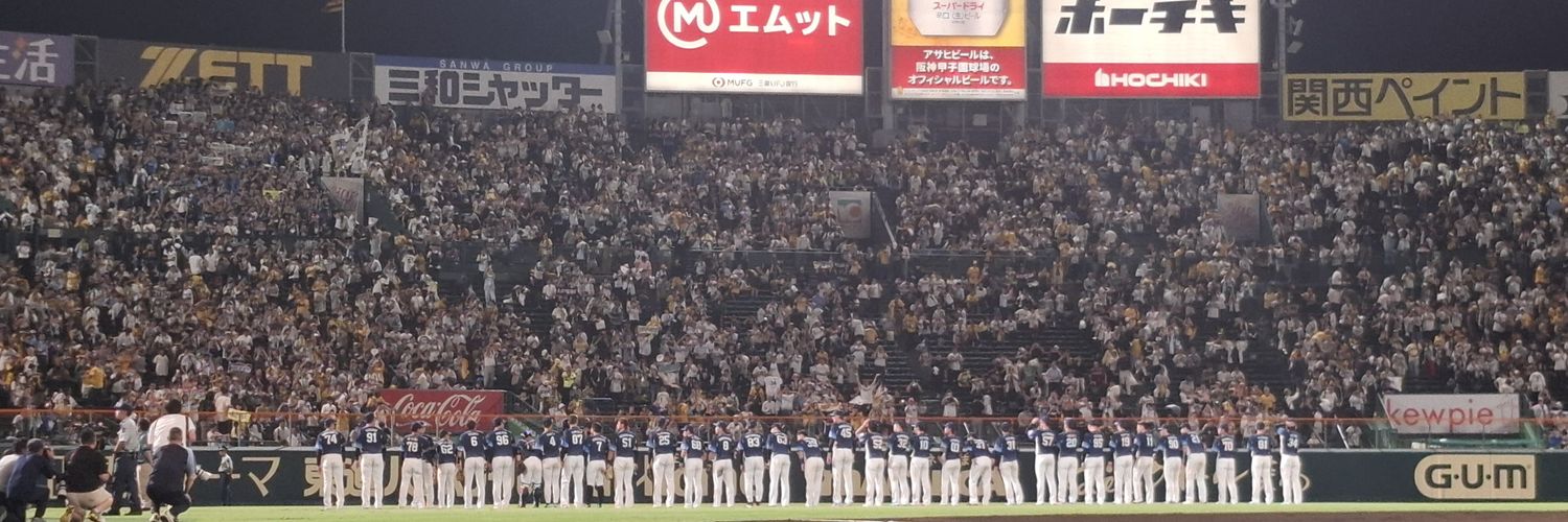 rissho89's profile banner image