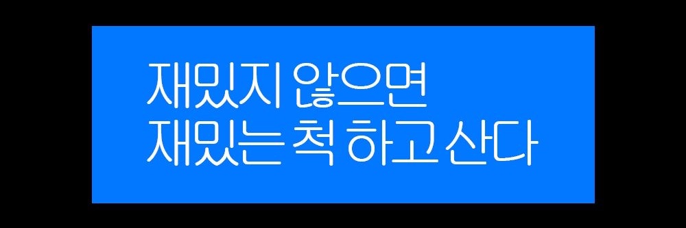 mellownew's profile banner image