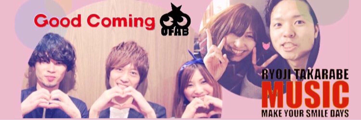 riichan38's profile banner image