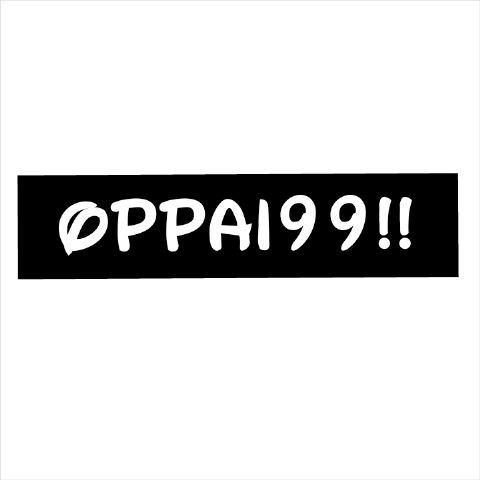 Oppai991's profile banner image