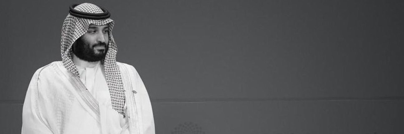 ___moh96's profile banner image