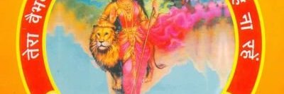 manoj050387's profile banner image