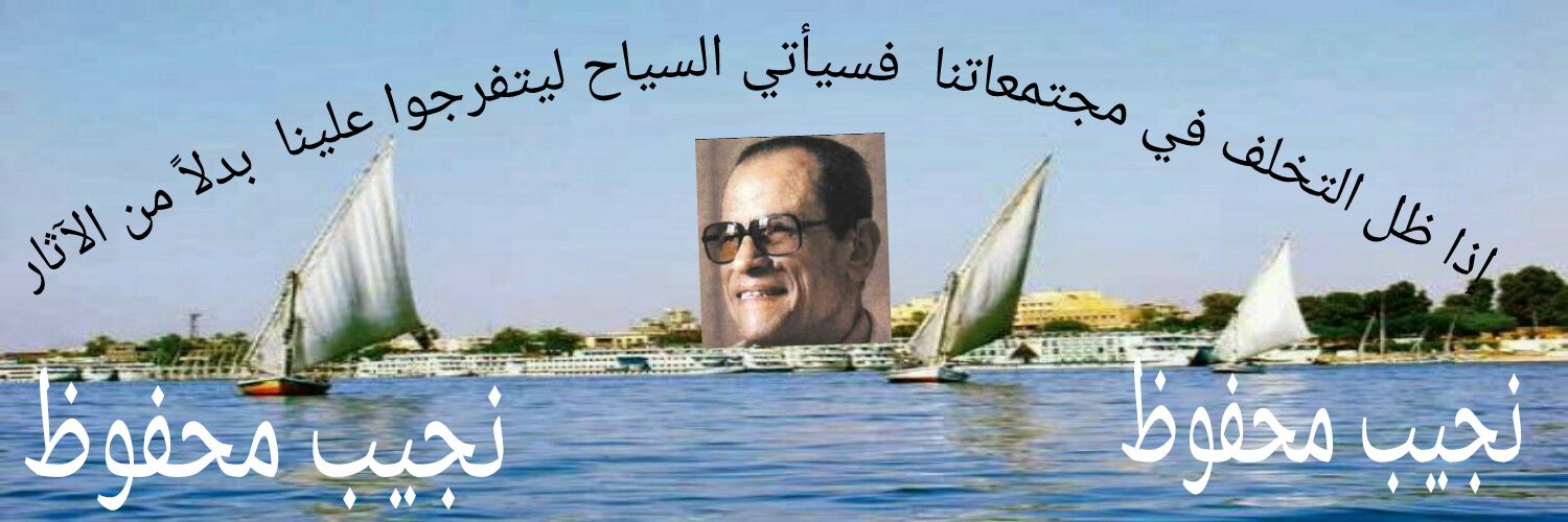 Tayar 3062014 banner