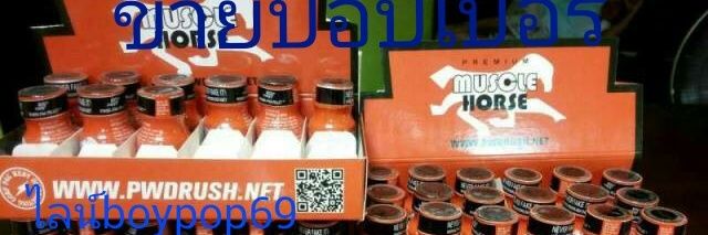 mobile988777's profile banner image