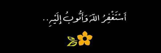 MahmudShalaby's profile banner image