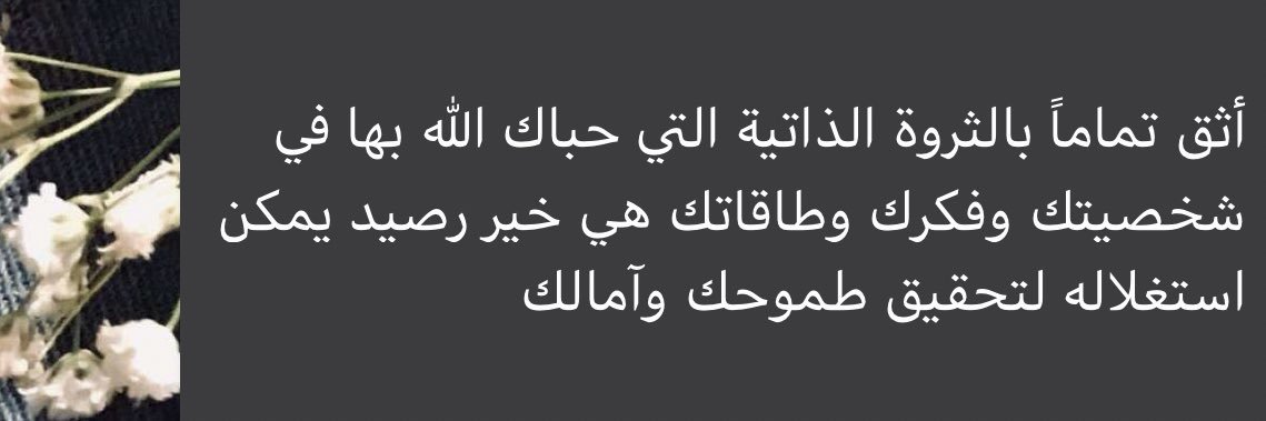 taif_h57's profile banner image