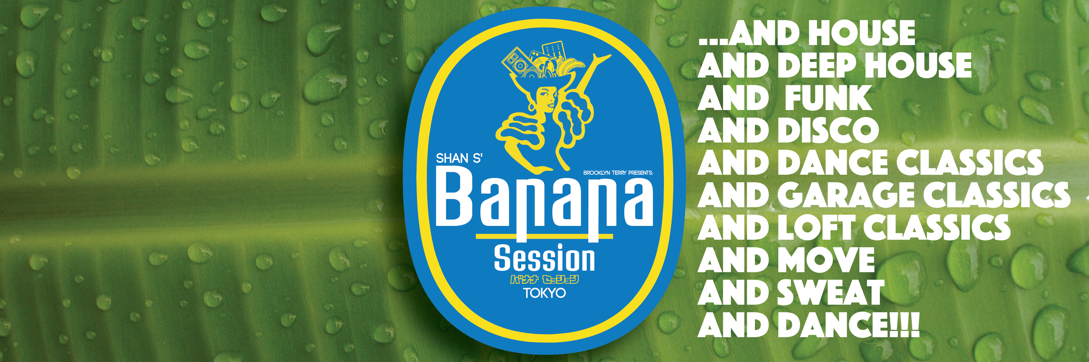 Bananasessionja's profile banner image
