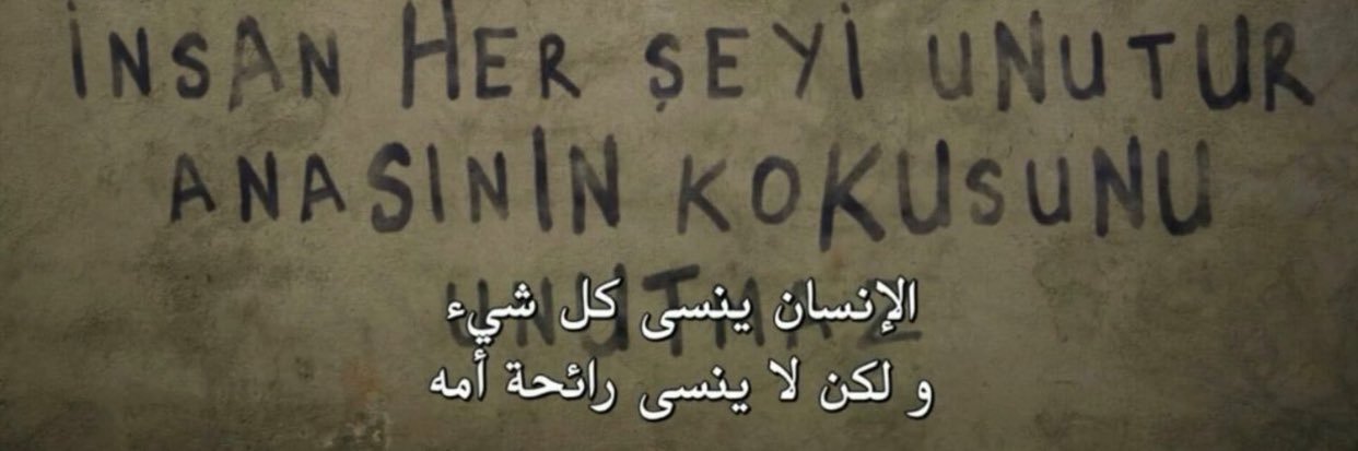adelx__'s profile banner image