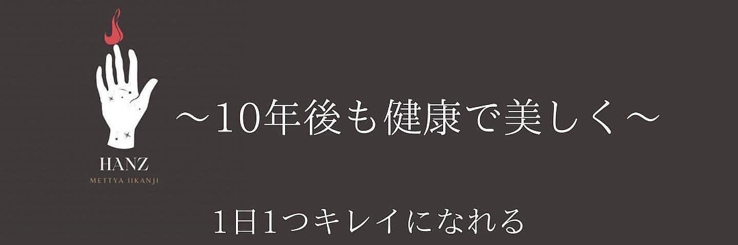 yoshua_1925's profile banner image