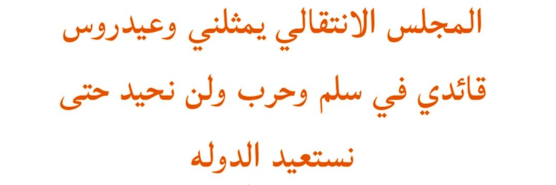 salahalsobehe_'s profile banner image
