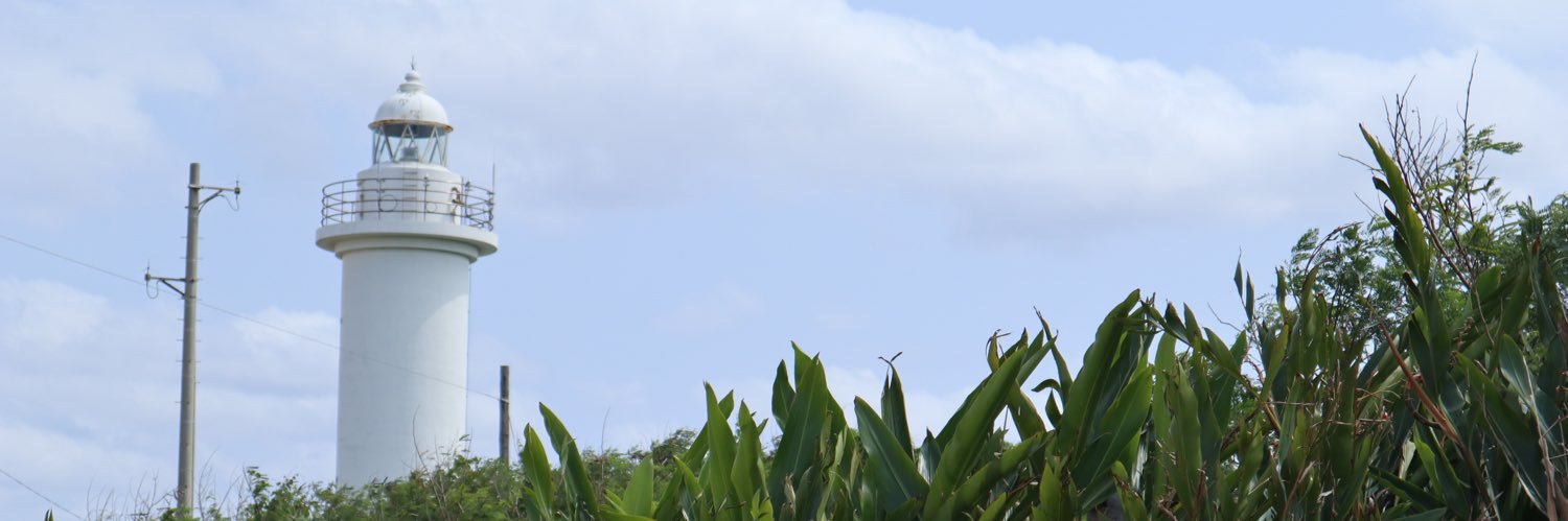 MidYamada's profile banner image