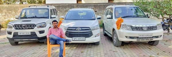 SHIVAMSINGHPBS Profile Banner