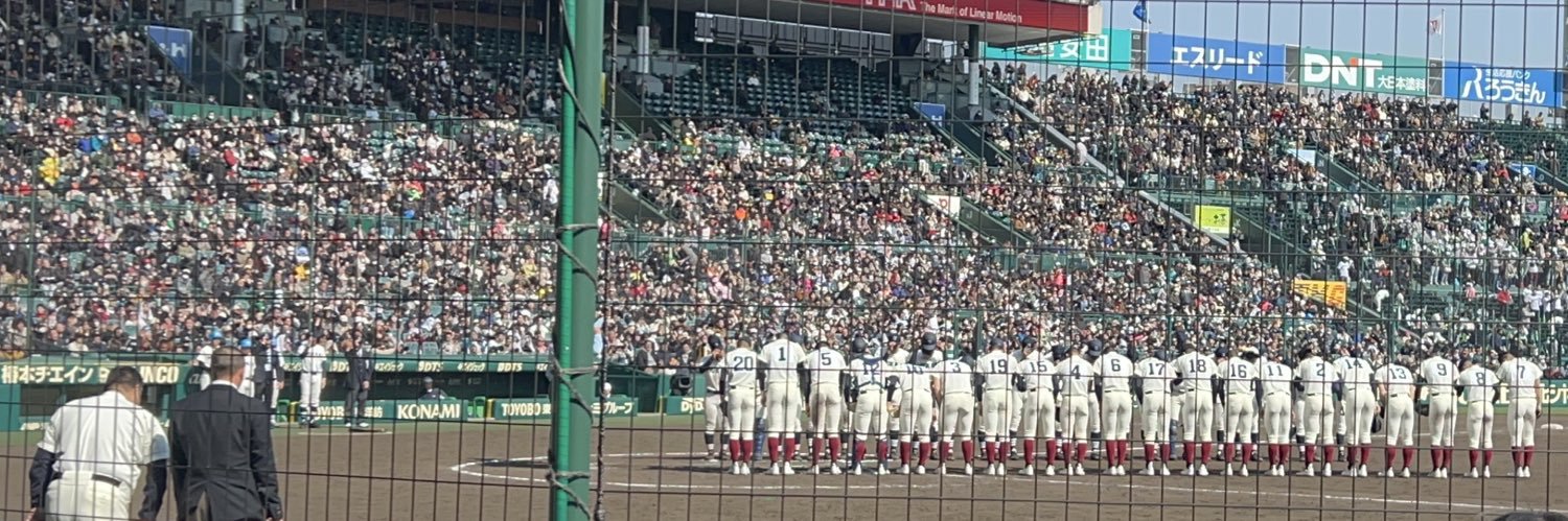 mi0126ki's profile banner image