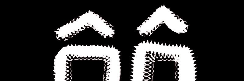 kenoochi's profile banner image