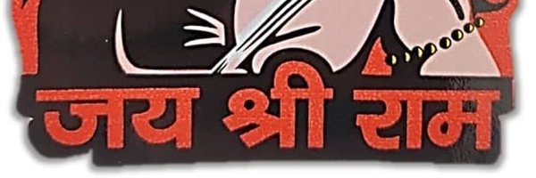 lohitrakesh Profile Banner