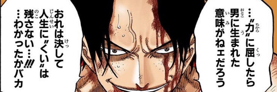kazumachine147's profile banner image