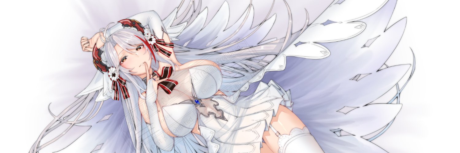 ✠WAR✠ banner