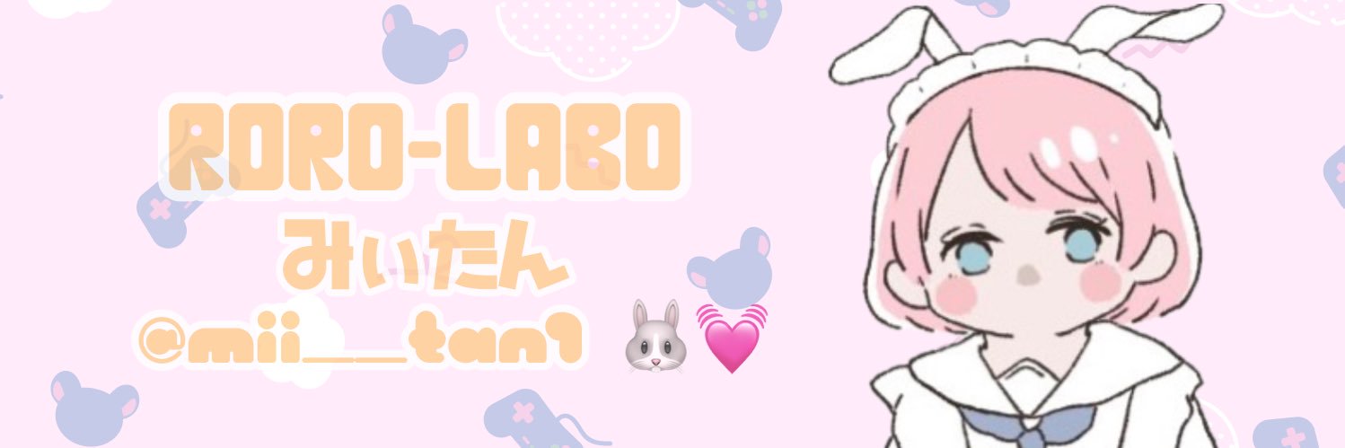 miii__tan1's profile banner image