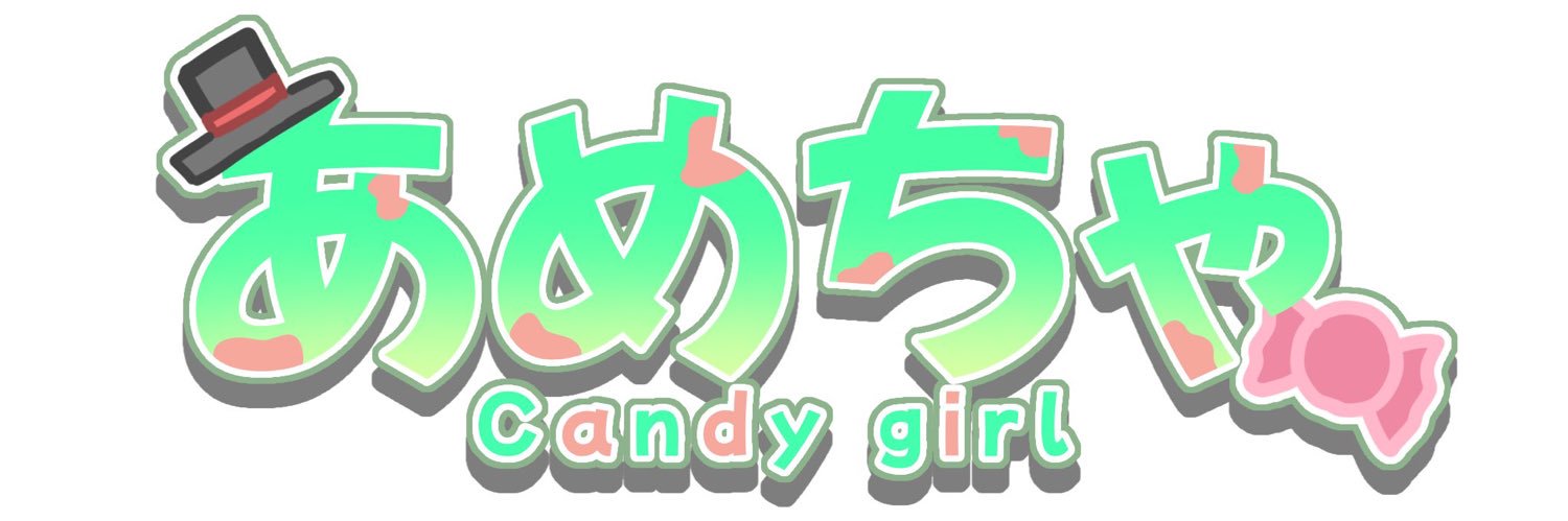 ame11510's profile banner image