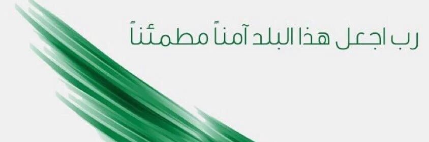 s5h155's profile banner image