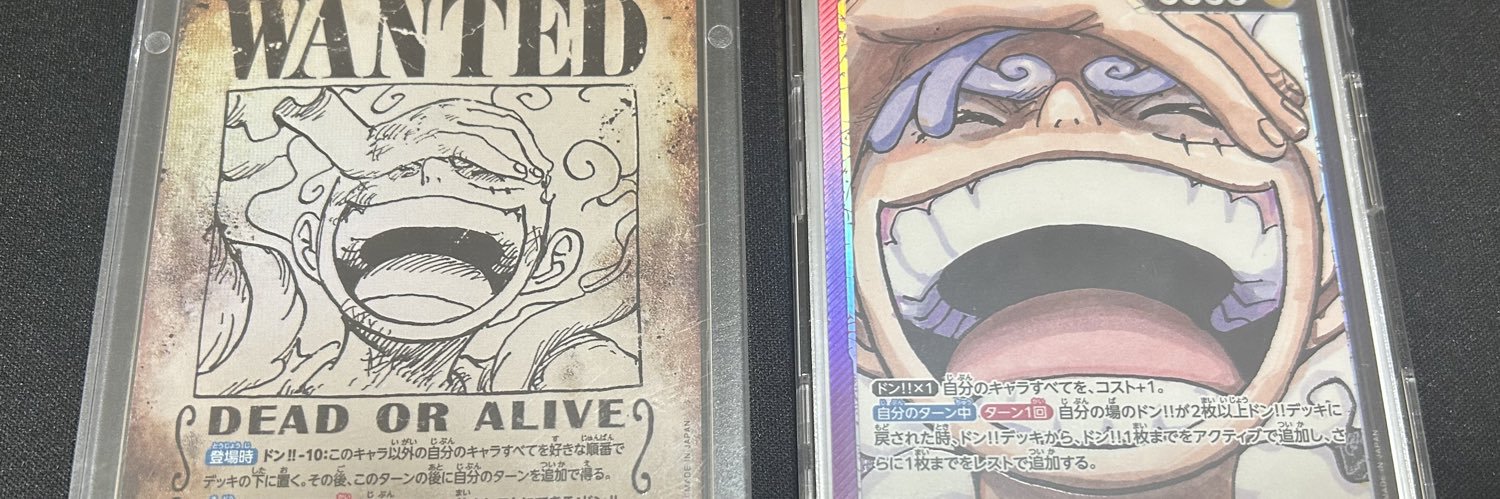 TTanngu's profile banner image