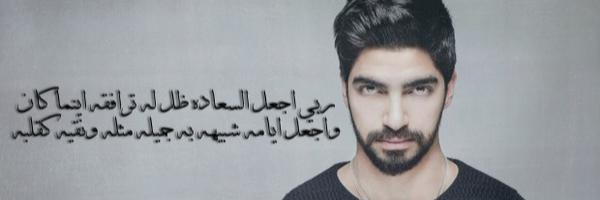 monyminaatta's profile banner image