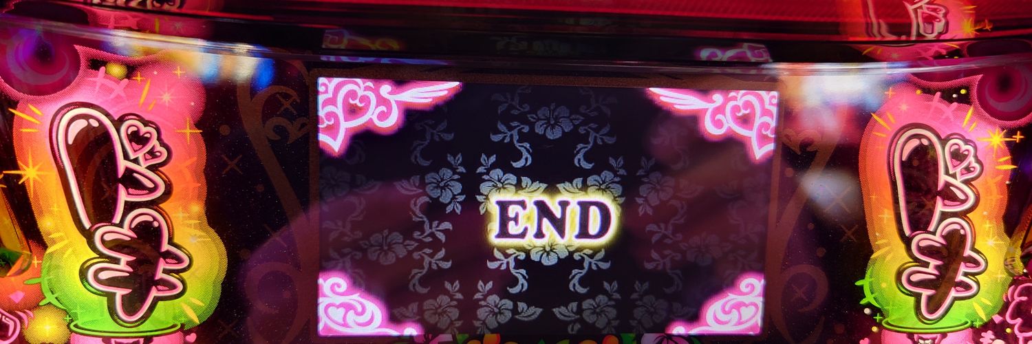 ASKA(雲蒸竜変🐯) banner