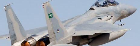 F15Mohammedh's profile banner image
