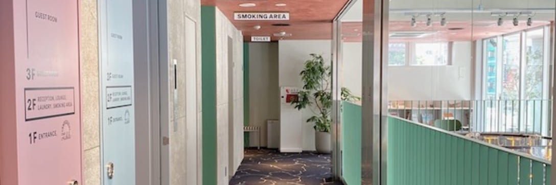 ねたいちゃん banner