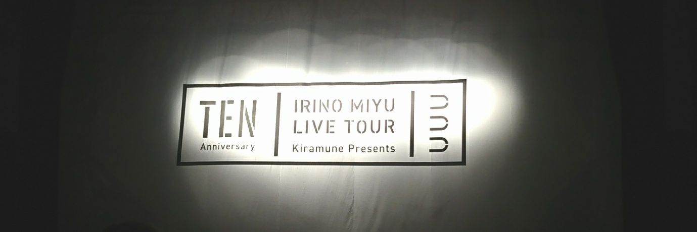 rainblue0000's profile banner image