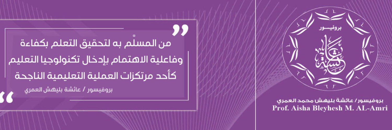 technology_drab's profile banner image