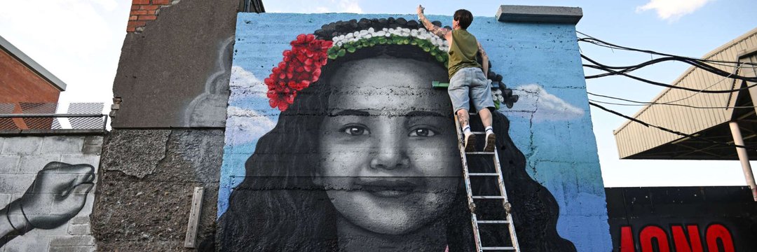 Hind Rajab 🇵🇸🇺🇦🇨🇭 banner