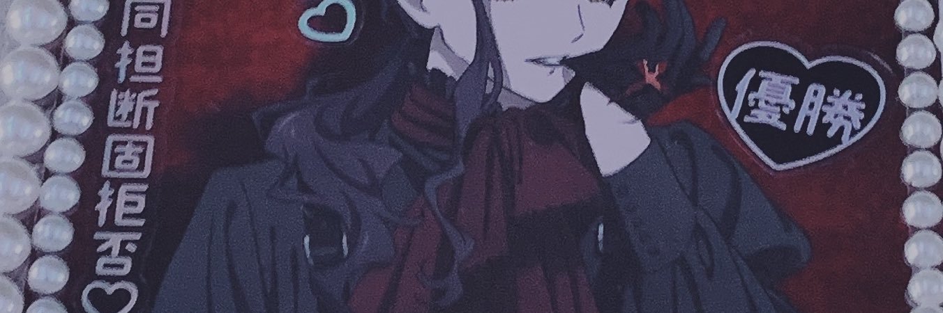 vp_MIST's profile banner image
