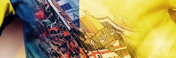 renos777's profile banner image