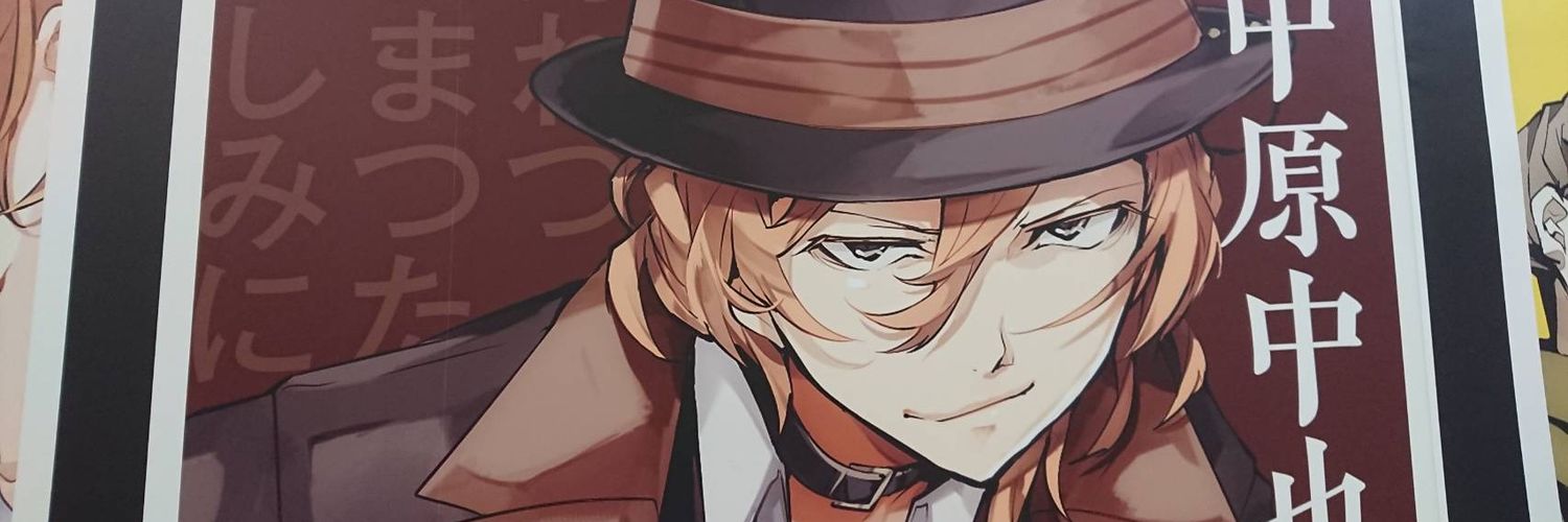 muster_chiroru's profile banner image