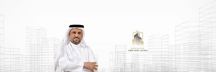 شركة طرح العقارية banner