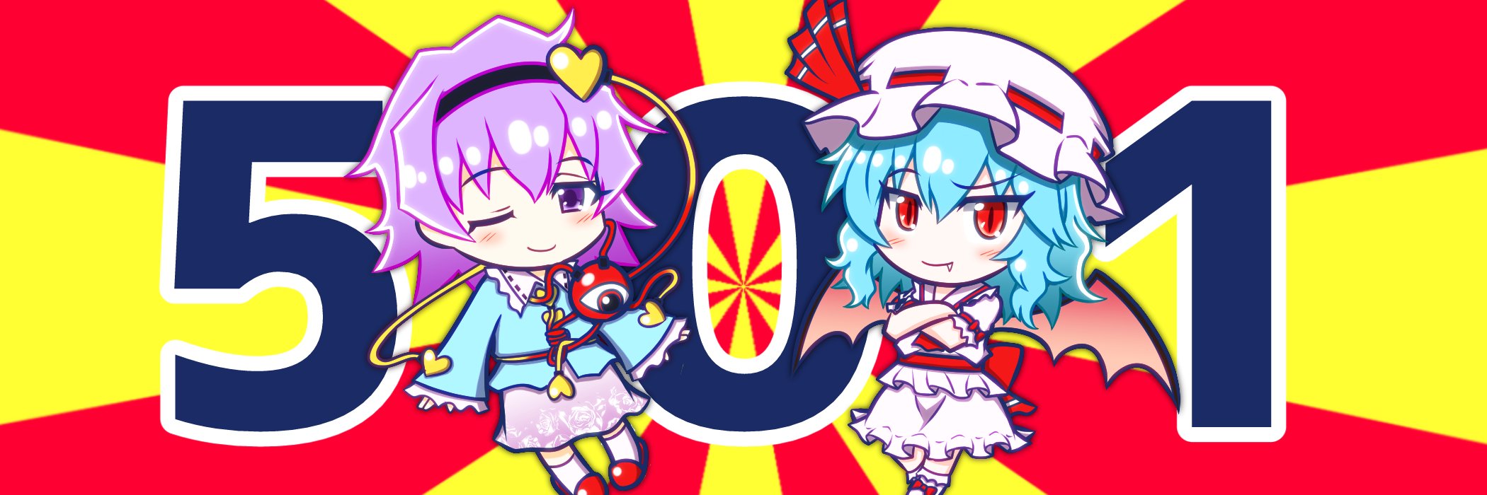 gowan501's profile banner image