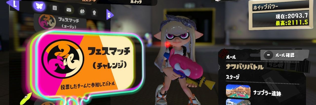 nyaco27's profile banner image