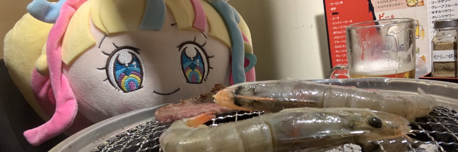 🎀女児閣下🎀通販やってます🎀 banner