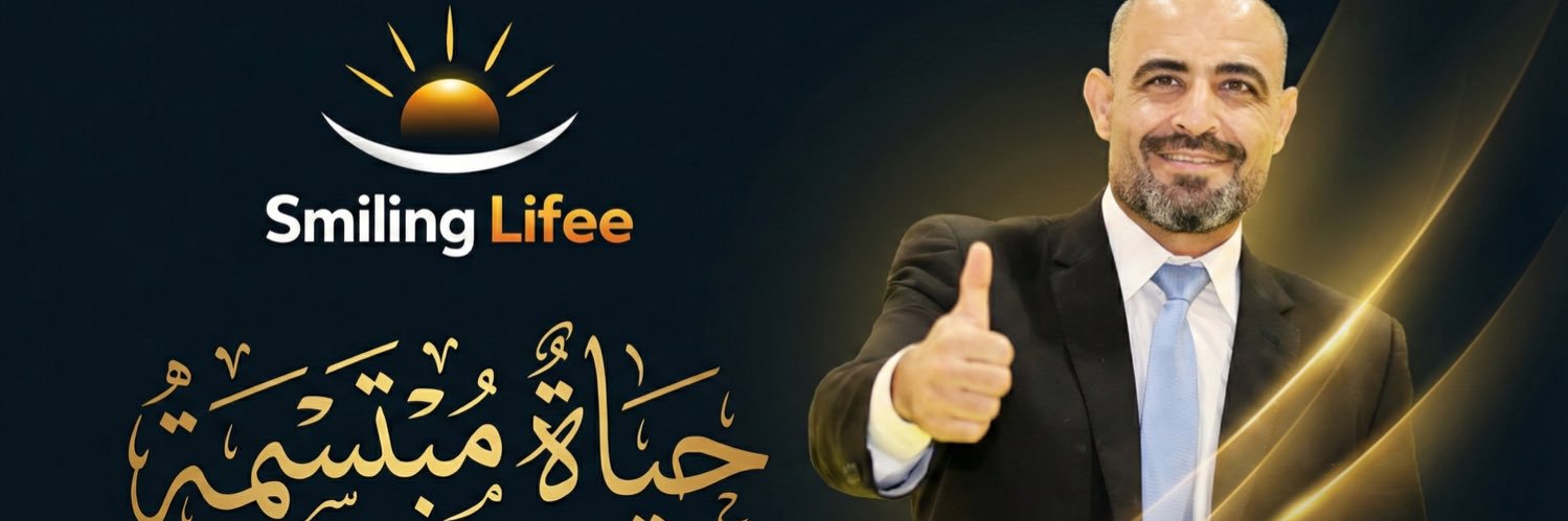 smilinglifee's profile banner image