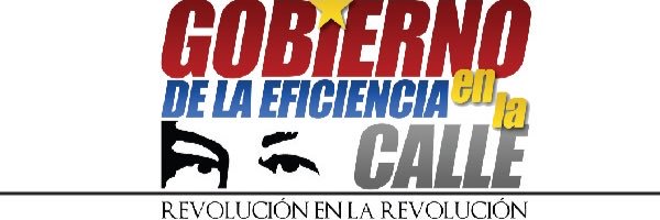 MONProduccion's profile banner image