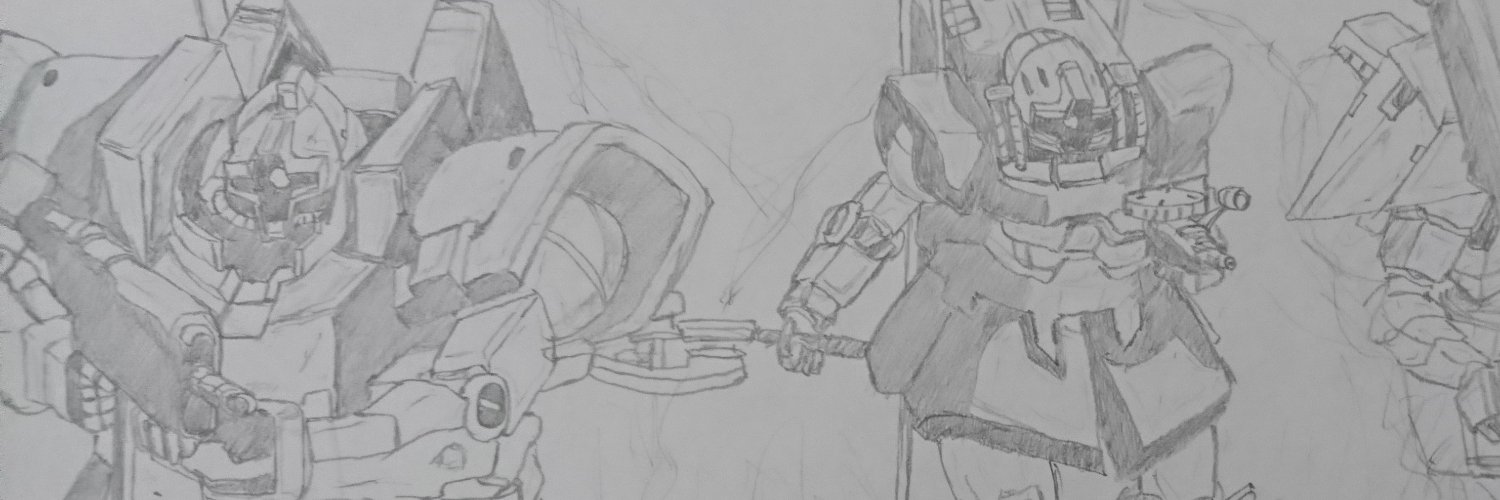 LIFLE(GELUGUGU) banner